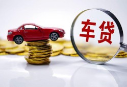 深圳信用抵押短借-深圳信用短借私人-深圳信用短拆垫资