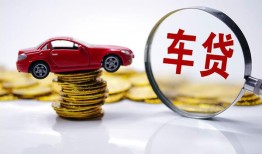 深圳信用抵押短借-深圳信用短借私人-深圳信用短拆垫资