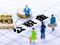深圳信用哪里有民间借贷-深圳信用私人借贷私借-深圳信用快速小额贷款