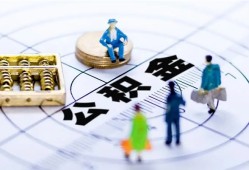 深圳信用应急贷款-深圳信用贷款个人借贷-深圳信用贷款咨询