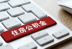 深圳信用私人空放借钱-深圳信用个人空放联系方式-深圳信用个人短借