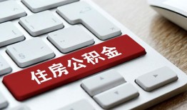 深圳信用私人空放借钱-深圳信用个人空放联系方式-深圳信用个人短借
