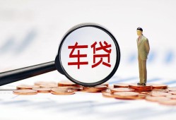 深圳信用小额私人借贷-深圳信用无抵押信用贷款-深圳信用个人贷款小额贷款