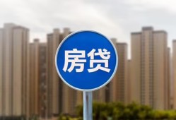 深圳信用短借-深圳信用信用贷款-深圳信用贷款私人借贷