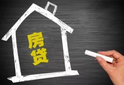 深圳信用贷款银行-深圳信用个人借钱怎么收费-深圳信用身份证抵押贷款