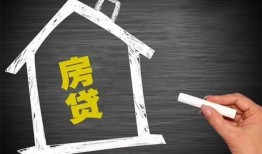 深圳信用贷款银行-深圳信用个人借钱怎么收费-深圳信用身份证抵押贷款
