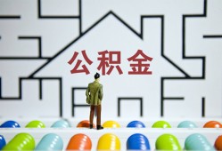 深圳信用贷款信用贷款-深圳信用私借空放短借-深圳信用无抵押短借