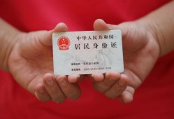 深圳信用私人贷款联系电话-深圳信用民间小额借贷-深圳信用上门空放