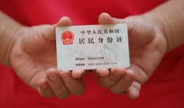深圳信用借钱找谁-深圳信用小额信用贷款-深圳信用私人借钱短借微信号