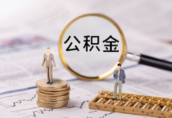 深圳信用民间借贷网-深圳信用小额私人借贷-深圳信用短借信贷