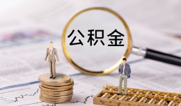 深圳信用民间借贷网-深圳信用小额私人借贷-深圳信用短借信贷
