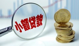深圳信用私借-深圳信用空放贷款-深圳信用空放私借民间借贷