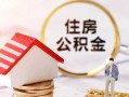 深圳信用私人借贷电话号码-深圳信用民间借贷无抵押-深圳信用哪里有民间借贷