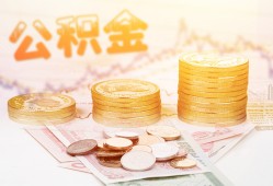 深圳信用借款当天放款水钱-深圳信用哪有民间借贷-深圳信用民间短期私借借款