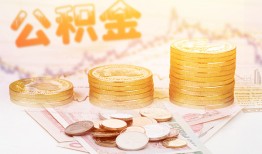 深圳信用私人借贷放款-深圳信用无抵押贷款-深圳信用空放贷款