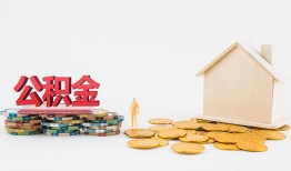深圳信用个人短借-深圳信用私人放款-深圳信用贷私借