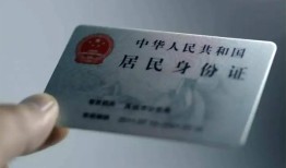 深圳信用身份证线下贷款-深圳信用小额信用贷款-深圳信用空放借钱不看资产