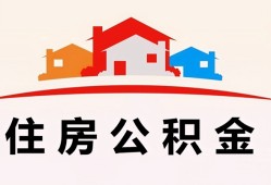 深圳信用小额信用贷款-深圳信用小额贷款-深圳信用私借空放当场拿钱