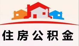 深圳信用小额信用贷款-深圳信用小额贷款-深圳信用私借空放当场拿钱