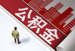 深圳信用私借空放直接上门-深圳信用私人抵押贷款-深圳信用个人小额贷款