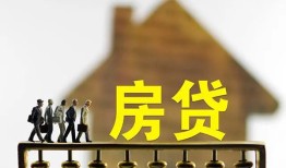 深圳信用短拆垫资-深圳信用私借空放直接上门-深圳信用贷款个人借贷