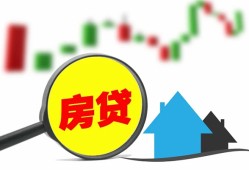 深圳信用私借空放不考察-深圳信用本地身份证贷款-深圳信用地区公积金信用贷款