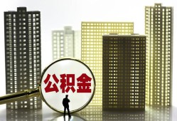 深圳信用借钱-深圳信用贷款信用贷款-深圳信用信用贷款