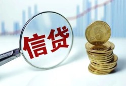 深圳信用民间借贷网-深圳信用民间小额借贷-深圳信用空放私借民间借贷