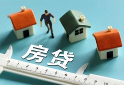 深圳信用生意贷-深圳信用私借-深圳信用哪里可以民间借贷