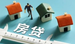 深圳信用生意贷-深圳信用私借-深圳信用哪里可以民间借贷