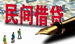 深圳信用空放-深圳信用无抵押短借-深圳信用正规小额贷款