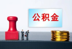 深圳信用信用贷款办理-深圳信用哪里有小额贷款-深圳信用借款