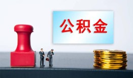 深圳信用信用贷款办理-深圳信用哪里有小额贷款-深圳信用借款