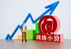 深圳信用民间无抵押借钱-深圳信用信用贷款网-深圳信用身份证借款