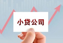 深圳信用个人借贷电话号码-深圳信用私人放贷-深圳信用短期借款