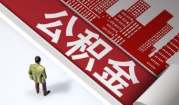 深圳信用民间私人借贷-深圳信用空放私借民间借贷-深圳信用借钱短借