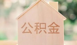 深圳信用借钱找谁-深圳信用短借私人-深圳信用短拆短借
