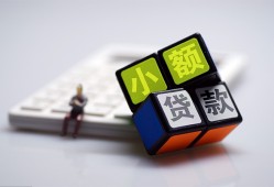 深圳信用资金短借-深圳信用小额私人借贷-深圳信用用身份证借私借