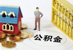 深圳信用个人贷款-深圳信用民间贷款-深圳信用线下贷款