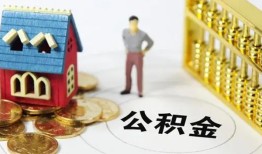 深圳信用个人贷款-深圳信用民间贷款-深圳信用线下贷款