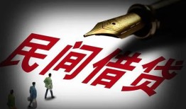 深圳信用社保信用贷款-深圳信用靠谱个人借钱-深圳信用私人借贷不查征信