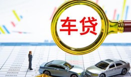 深圳信用信用贷款-深圳信用信用贷款网-深圳信用借钱