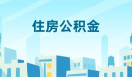 深圳信用本地私借-深圳信用无抵押小额贷款-深圳信用借款当天放款水钱