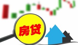 深圳信用空放24小时上门放款-深圳信用身份证借私借-深圳信用私借空放不考察