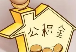 深圳信用身份证抵押贷款-深圳信用短借急用钱-深圳信用私人借钱