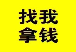 深圳信用私人短借-深圳信用借钱借款-深圳信用抵押身份证贷款