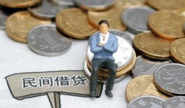 深圳信用私人空放二次私借-深圳信用私人信用贷款-深圳信用网上小额贷款