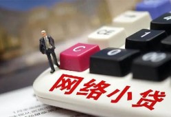 深圳信用私人私人借贷-深圳信用空借空放-深圳信用地区短借