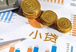深圳信用信用贷款-深圳信用私人空放-深圳信用个人短借
