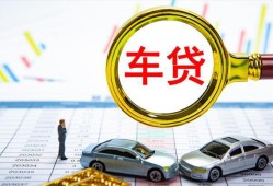深圳信用私人24小时借钱-深圳信用身份证贷款在线-深圳信用民间私人借贷